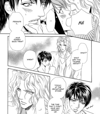 Taiyou no kikoushi comic porn sex 71