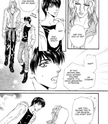 Taiyou no kikoushi comic porn sex 88