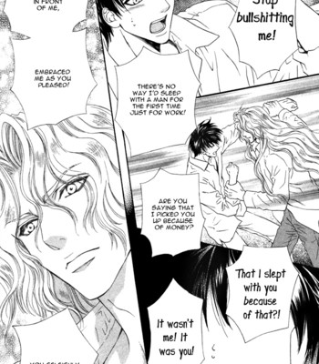 Taiyou no kikoushi comic porn sex 99