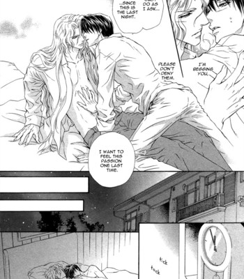 Taiyou no kikoushi comic porn sex 113