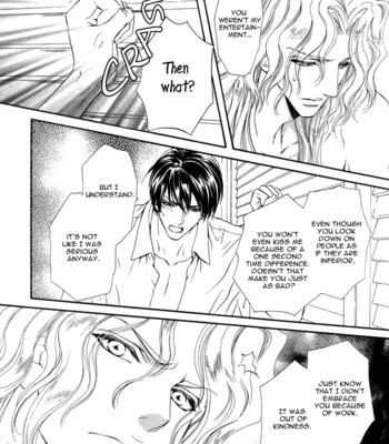 Taiyou no kikoushi comic porn sex 117