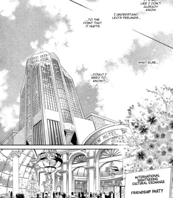 Taiyou no kikoushi comic porn sex 121