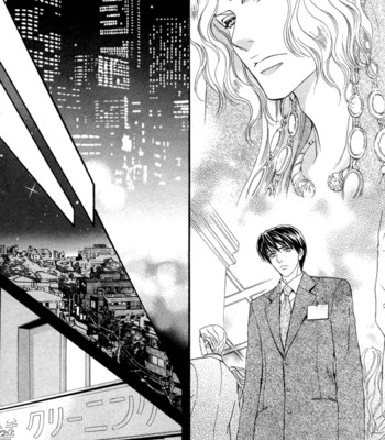 Taiyou no kikoushi comic porn sex 134