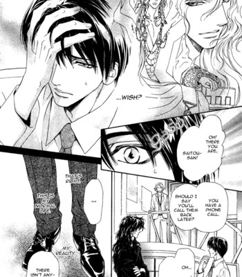 Taiyou no kikoushi comic porn sex 152