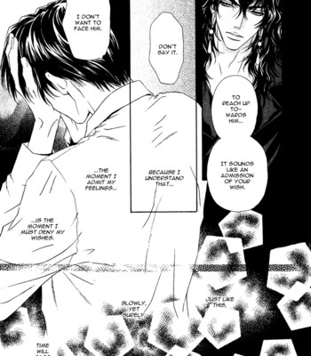 Taiyou no kikoushi comic porn sex 155