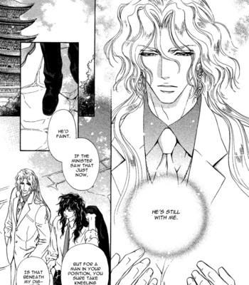 Taiyou no kikoushi comic porn sex 169