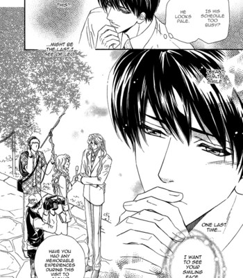 Taiyou no kikoushi comic porn sex 184