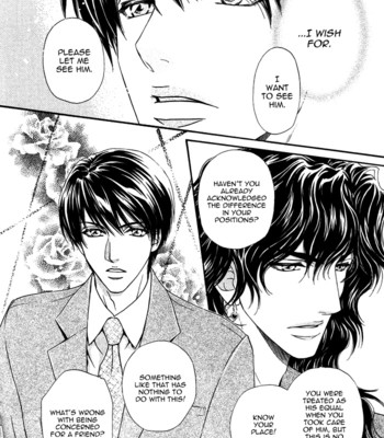 Taiyou no kikoushi comic porn sex 196