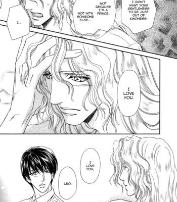 Taiyou no kikoushi comic porn sex 203