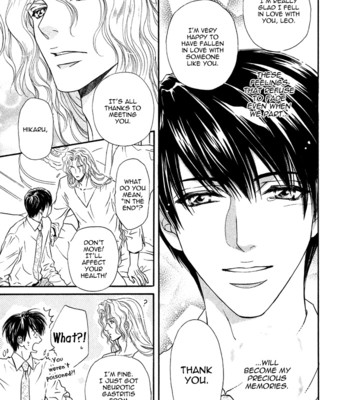 Taiyou no kikoushi comic porn sex 205