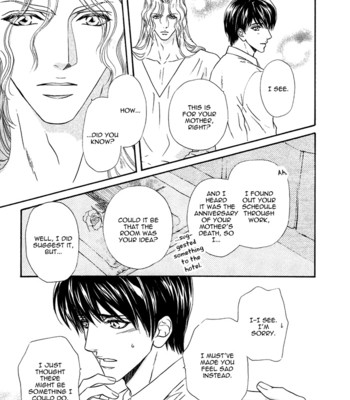 Taiyou no kikoushi comic porn sex 207