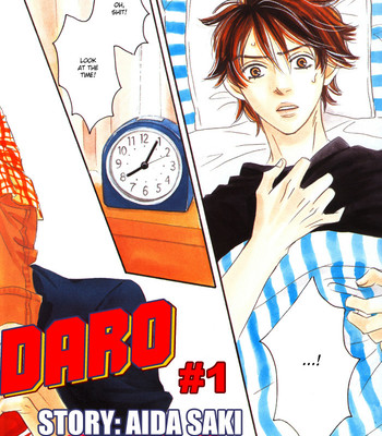 Takaga koi daro comic porn sex 8