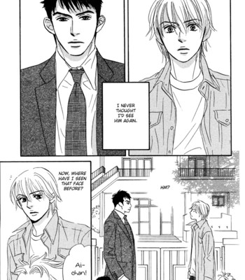 Takaga koi daro comic porn sex 11