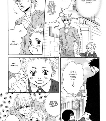 Takaga koi daro comic porn sex 15