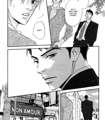 Takaga koi daro comic porn sex 17