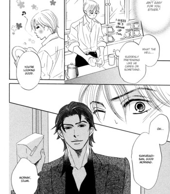 Takaga koi daro comic porn sex 18