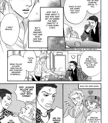 Takaga koi daro comic porn sex 21