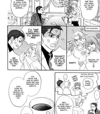 Takaga koi daro comic porn sex 22