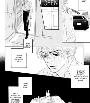 Takaga koi daro comic porn sex 26