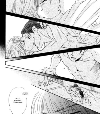 Takaga koi daro comic porn sex 30