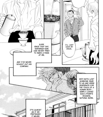 Takaga koi daro comic porn sex 31