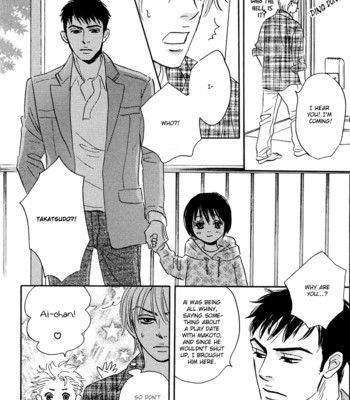 Takaga koi daro comic porn sex 32