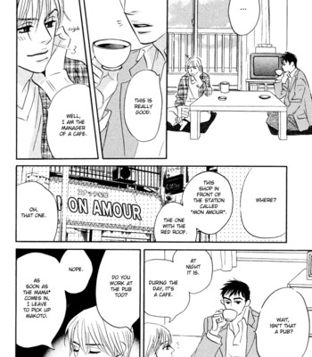 Takaga koi daro comic porn sex 34