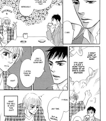 Takaga koi daro comic porn sex 35