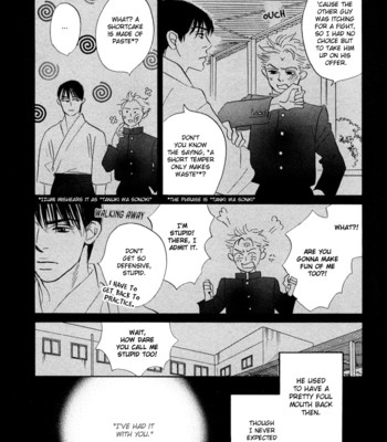 Takaga koi daro comic porn sex 37