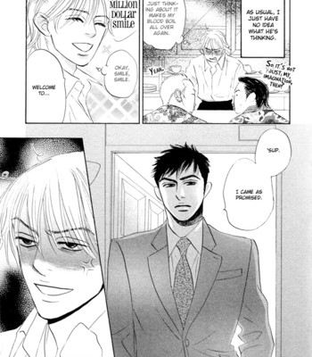 Takaga koi daro comic porn sex 45