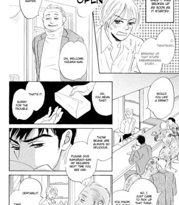 Takaga koi daro comic porn sex 48