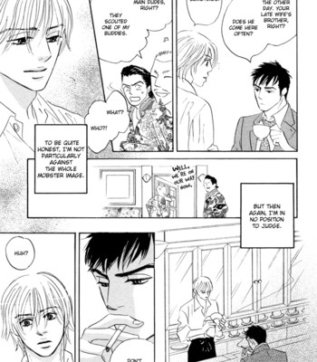 Takaga koi daro comic porn sex 49