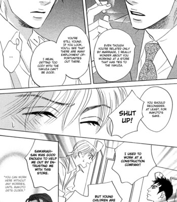 Takaga koi daro comic porn sex 50