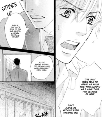 Takaga koi daro comic porn sex 51