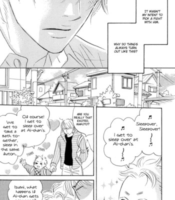 Takaga koi daro comic porn sex 52