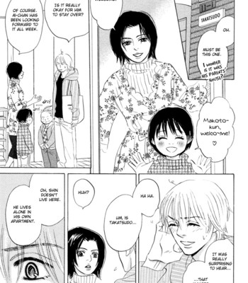 Takaga koi daro comic porn sex 53