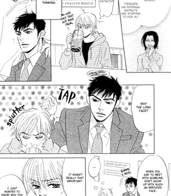 Takaga koi daro comic porn sex 54