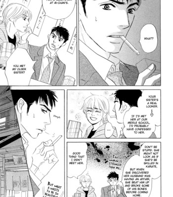 Takaga koi daro comic porn sex 55