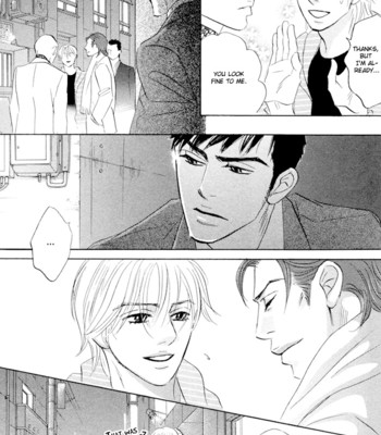 Takaga koi daro comic porn sex 61