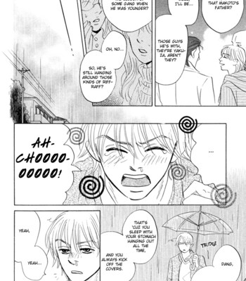 Takaga koi daro comic porn sex 62