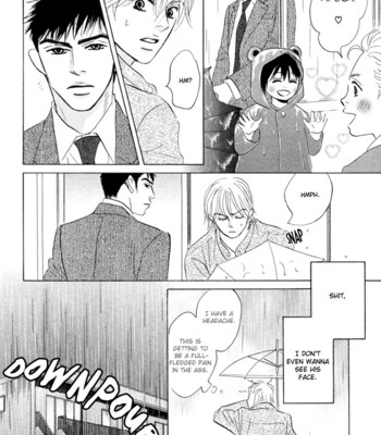 Takaga koi daro comic porn sex 64