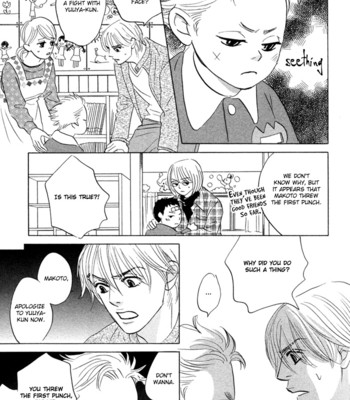 Takaga koi daro comic porn sex 65