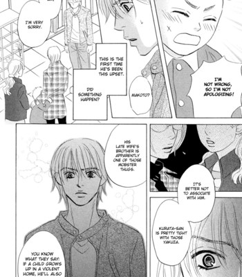 Takaga koi daro comic porn sex 66