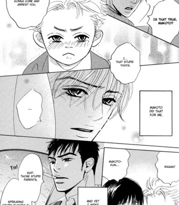 Takaga koi daro comic porn sex 69