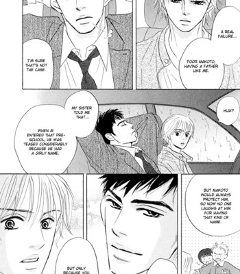 Takaga koi daro comic porn sex 71