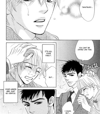 Takaga koi daro comic porn sex 72