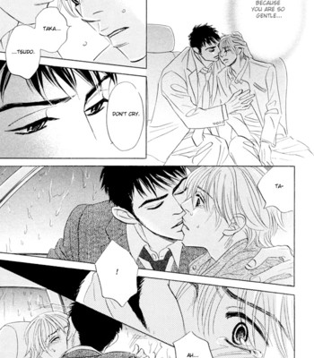 Takaga koi daro comic porn sex 73