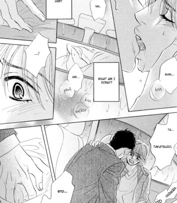 Takaga koi daro comic porn sex 75