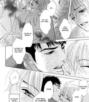 Takaga koi daro comic porn sex 76