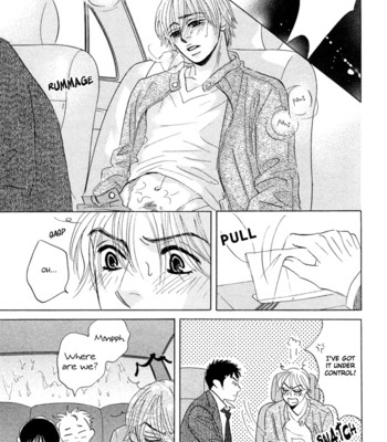 Takaga koi daro comic porn sex 77